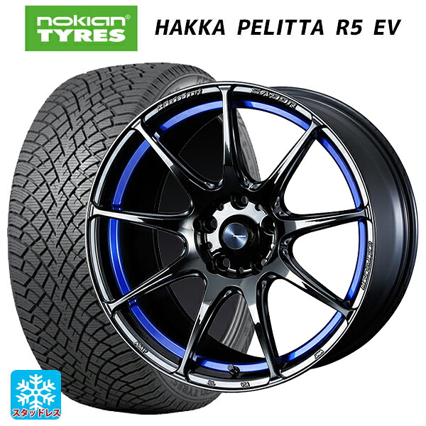 トヨタ bZ4X(11/15系)用 235/60R18 107R XL ノキアン ハッカペリッタR5 EV ウェッズ ウェッズスポーツ SA99R BLC2 新品スタッドレスタイヤホイール 4本セット