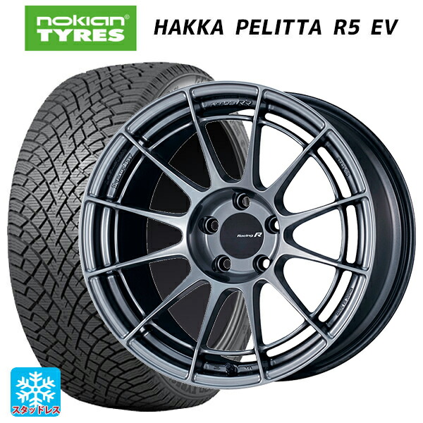 ホンダ プレリュード(BF1)用 235/45R18 98T XL ノキアン ハッカペリッタR5 EV エンケイ レーシングレボリューション NT03RR ハイパーシルバー 新品スタッドレスタイヤホイール 4本セット
