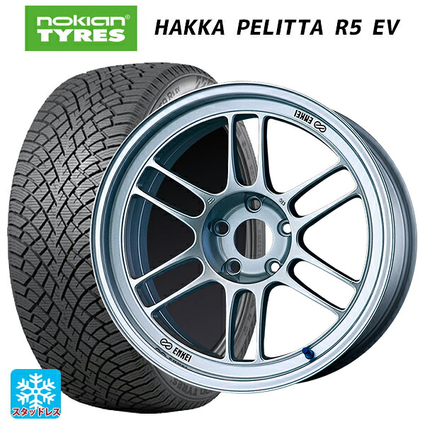 235/45R18 98T XL ノキアン ハッカペリッタR5 EV エンケイ レーシング RPF1 シルバー 18-8J 国産車用 スタッドレスタイヤホイール4本セット|タイヤホイール専門店コニシタイヤ