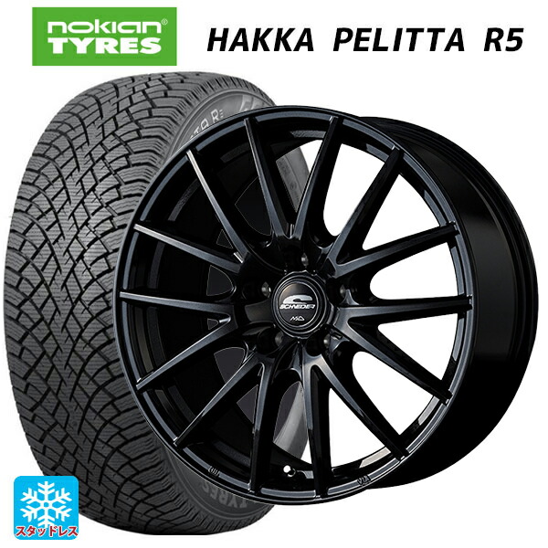 トヨタ プリウス(50系)用 195/65R15 95R XL ノキアン ハッカペリッタR5 エムアイディー MIDホイール SQ27 メタリックブラック 新品スタッドレスタイヤホイール 4本セット