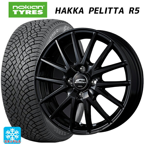 175/65R14 82R ノキアン ハッカペリッタR5 エムアイディー MIDホイール SQ27 メタリックブラック 14-5.5J 国産車用 スタッドレスタイヤホイール4本セット