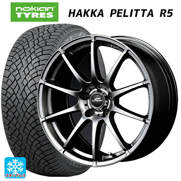 トヨタ プリウス(50系)用 205/55R16 94R XL ノキアン ハッカペリッタR5 エムアイディー MIDホイール スタッグ # メタリックグレー 新品スタッドレスタイヤホイール 4本セット