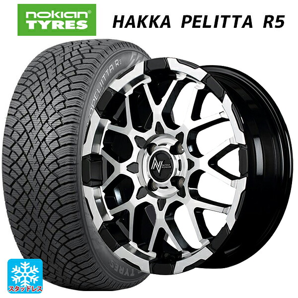 スズキ ハスラー(MR52/92S)用 175/65R15 88R XL ノキアン ハッカペリッタR5 エムアイディー ナイトロパワー M28バレットKC ブラック/ミラーカット 新品スタッドレスタイヤホイール 4本セット|タイヤホイール専門店コニシタイヤ
