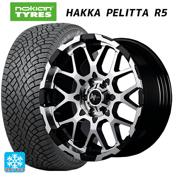 2023年製 205/60R16 96R XL ノキアン ハッカペリッタR5 エムアイディー ナイトロパワー M28バレット ブラック/ミラーカット 16-7J 国産車用 スタッドレスタイヤホイール4本セット
