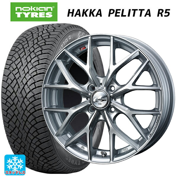 ニッサン ノートオーラ(E13)用 205/50R17 93R XL ノキアン ハッカペリッタR5 ウェッズ レオニス MX HS3/SC 新品スタッドレスタイヤホイール 4本セット