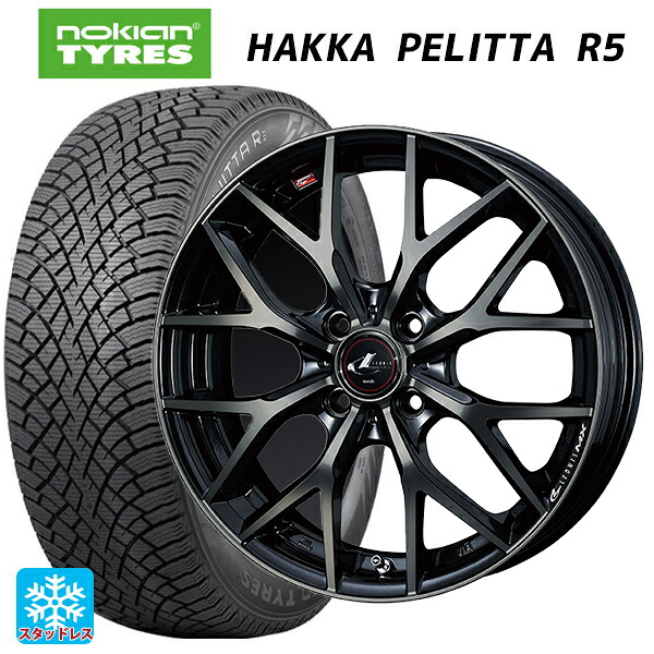 185/60R15 88R XL ノキアン ハッカペリッタR5 ウェッズ レオニス MX PBMC/TI 15-5.5J 国産車用 スタッドレスタイヤホイール4本セット|タイヤホイール専門店コニシタイヤ