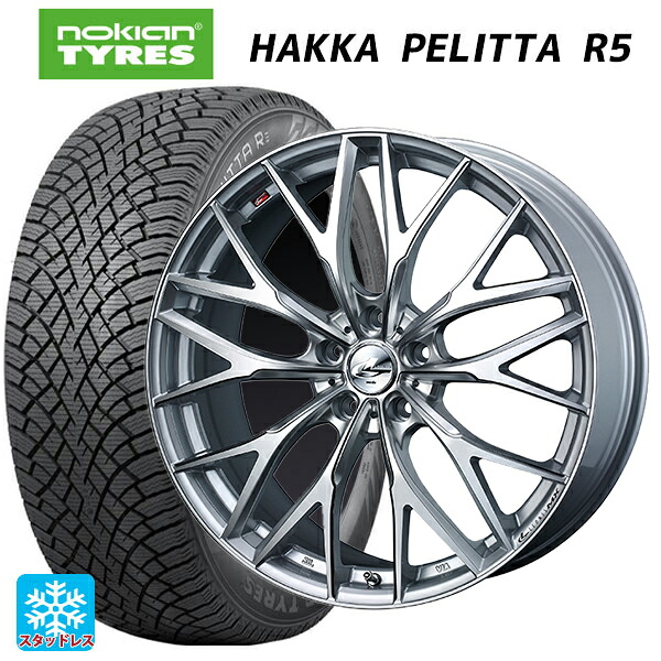 スバル レヴォーグ(VN系)用 215/50R17 95R XL ノキアン ハッカペリッタR5 ウェッズ レオニス MX HS3/SC 新品スタッドレスタイヤホイール 4本セット