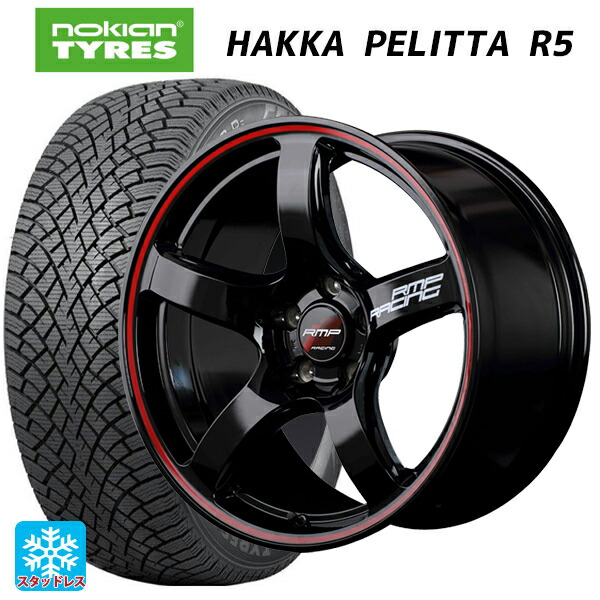 ホンダ プレリュード(BF1)用 235/45R18 98T XL ノキアン ハッカペリッタR5 エムアイディー MIDレーシング R50 ブラック/リムレッドライン 新品スタッドレスタイヤホイール 4本セット