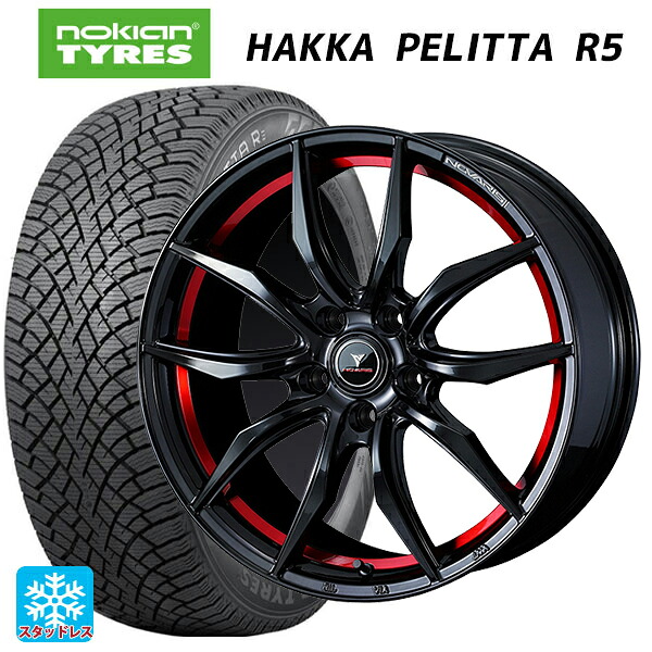 245/45R18 100T XL ノキアン ハッカペリッタR5 ウェッズ ノヴァリス ローグ VF ピアノブラック/レッドライン 18-8J 国産車用 スタッドレスタイヤホイール4本セット|タイヤホイール専門店コニシタイヤ