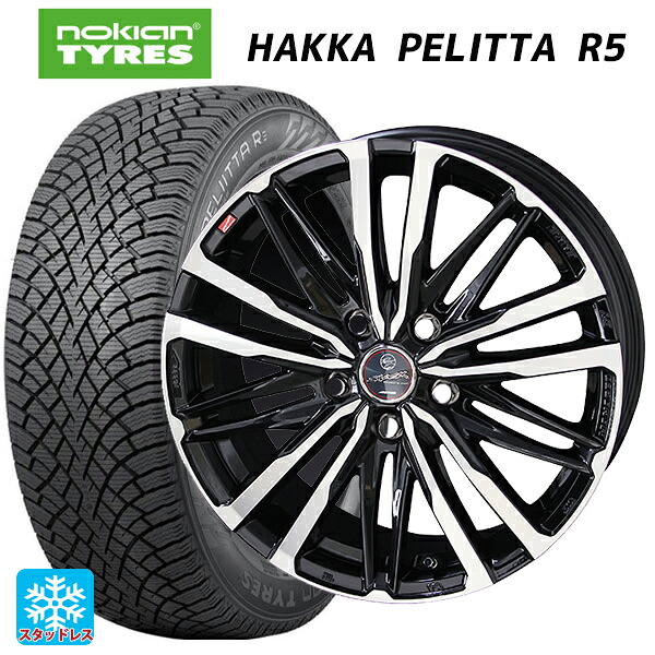 225/45R18 95T XL ノキアン ハッカペリッタR5 共豊 スマック クレスト サファイアブラックポリッシュ 18-7J 国産車用 スタッドレスタイヤホイール4本セット|タイヤホイール専門店コニシタイヤ
