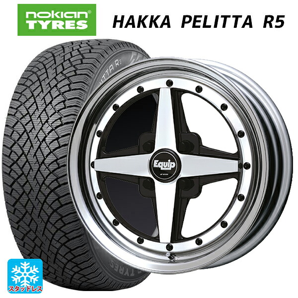175/65R14 82R ノキアン ハッカペリッタR5 ワーク エクイップ 01 BP 14-5.5J 国産車用 スタッドレスタイヤホイール4本セット