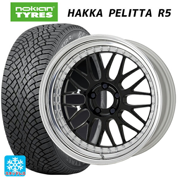 225/50R18 99R XL ノキアン ハッカペリッタR5 ワーク マイスター M1 3ピース BLK 18-8J 国産車用 スタッドレスタイヤホイール4本セット|タイヤホイール専門店コニシタイヤ