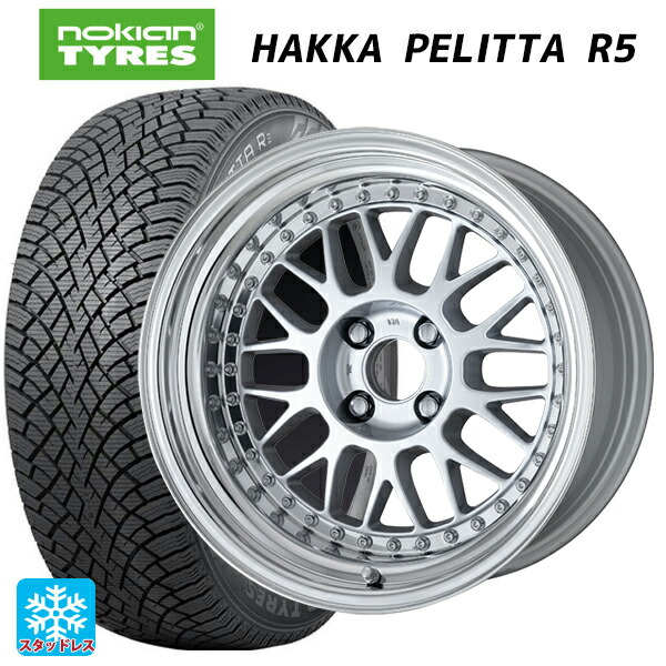 205/65R16 99R XL ノキアン ハッカペリッタR5 ワーク マイスター M1 3ピース SIL 16-6.5J 国産車用 スタッドレスタイヤホイール4本セット 166,510円