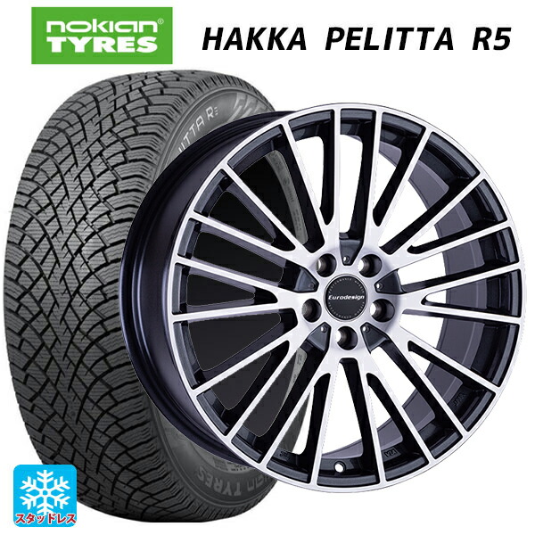 ボルボ S60/V60(ZB系)用 235/45R18 98T XL ノキアン ハッカペリッタR5 阿部商会 ユーロデザイン カルヴァー # ガンメタリック+ポリッシュ 新品スタッドレスタイヤホイール 4本セット|タイヤホイール専門店コニシタイヤ