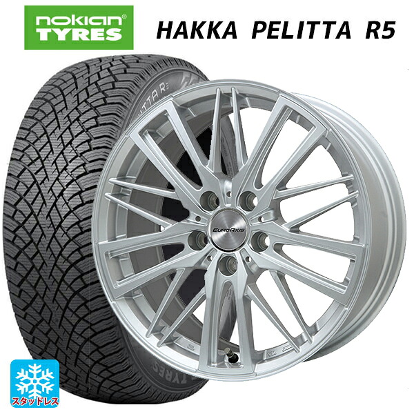 アウディ A6(F2D系)用 245/50R18 104R XL ノキアン ハッカペリッタR5 ユーロアクシス ガヤ W5 クロームハイパーシルバー 新品スタッドレスタイヤホイール 4本セット|タイヤホイール専門店コニシタイヤ