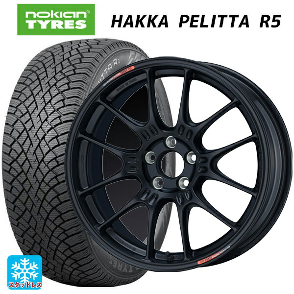 2022年製 205/55R17 95R XL ノキアン ハッカペリッタR5(数量限定) エンケイ レーシング GTC02 For GR86 / BRZ Cup Matte Black 17-7.5J 国産車用 スタッドレスタイヤホイール4本セット