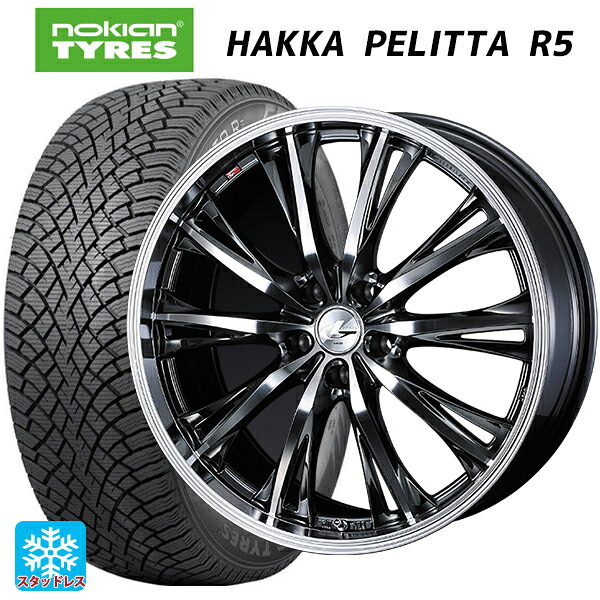 2022年製 245/45R18 100T XL ノキアン ハッカペリッタR5(数量限定) ウェッズ レオニス RT BMCMC 18-8J 国産車用 スタッドレスタイヤホイール4本セット
