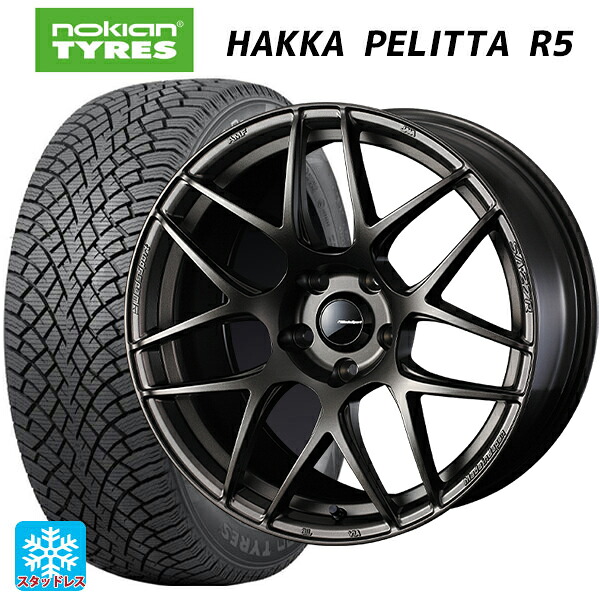 2023年製 225/45R17 94T XL ノキアン ハッカペリッタR5 ウェッズ ウェッズスポーツ SA27R EJ-BRONZE 17-7J 国産車用 スタッドレスタイヤホイール4本セット