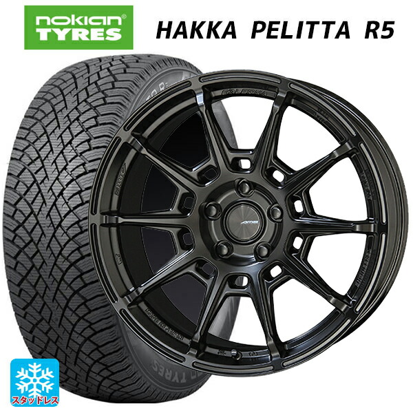 245/45R19 102T XL ノキアン ハッカペリッタR5 共豊 ガレルナ レフィーノ made by エンケイ MB 19-8J 国産車用 スタッドレスタイヤホイール4本セット