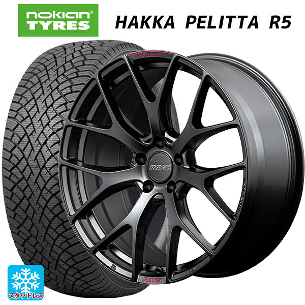 225/40R18 92T XL ノキアン ハッカペリッタR5 レイズ ホムラ 2X7FT スポーツエディション B7J 18-7.5J 国産車用 スタッドレスタイヤホイール4本セット|タイヤホイール専門店コニシタイヤ