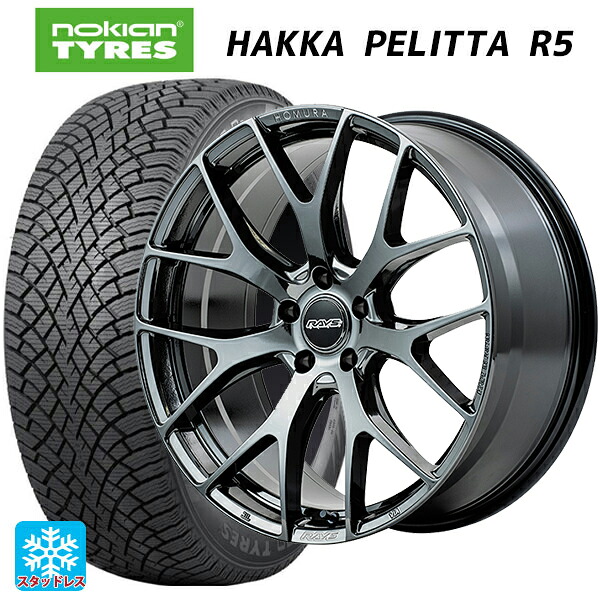 235/45R18 98T XL ノキアン ハッカペリッタR5 レイズ ホムラ 2X7FT YNJ 18-7.5J 国産車用 スタッドレスタイヤホイール4本セット|タイヤホイール専門店コニシタイヤ