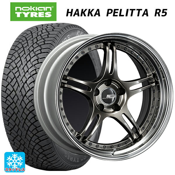 225/40R19 93T XL ノキアン ハッカペリッタR5 タナベ SSR プロフェッサー SPX ハイメタルブロンズ 19-8J 国産車用 スタッドレスタイヤホイール4本セット|タイヤホイール専門店コニシタイヤ