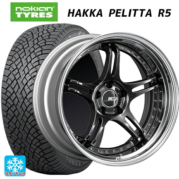 245/40R19 98T XL ノキアン ハッカペリッタR5 タナベ SSR プロフェッサー SPX プリズムダークガンメタ 19-8.5J 国産車用 スタッドレスタイヤホイール4本セット