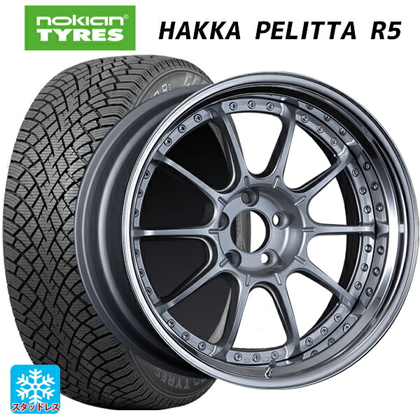 245/40R19 98T XL ノキアン ハッカペリッタR5 タナベ SSR プロフェッサー SP5 ハイブライトシルバー 19-8.5J 国産車用 スタッドレスタイヤホイール4本セット