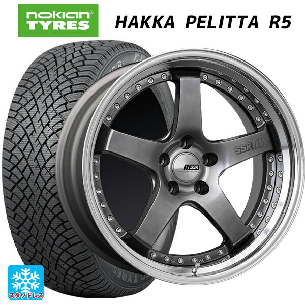 トヨタ GRカローラ(4BA-GZEA14H)用 245/40R18 97T XL ノキアン ハッカペリッタR5 タナベ SSR プロフェッサー SP4 チタンシルバー 新品スタッドレスタイヤホイール 4本セット