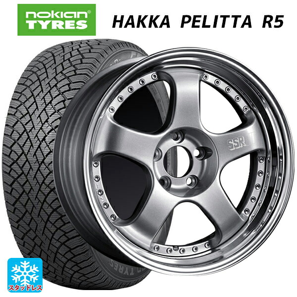 245/45R18 100T XL ノキアン ハッカペリッタR5 タナベ SSR プロフェッサー SP1 シルバー 18-8.5J 国産車用 スタッドレスタイヤホイール4本セット|タイヤホイール専門店コニシタイヤ
