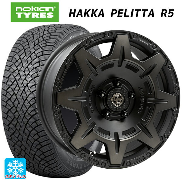 215/55R17 98R XL ノキアン ハッカペリッタR5 ウェッズ クロスオーバー ガーメンツ スタイルM マットブラッククリア 17-7J 国産車用 スタッドレスタイヤホイール4本セット|タイヤホイール専門店コニシタイヤ