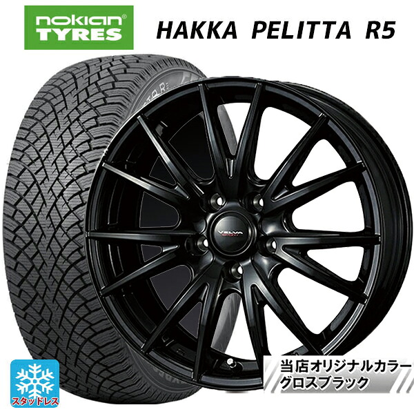 トヨタ プリウス(60系)用 225/45R19 96T XL ノキアン ハッカペリッタR5 ウェッズ ヴェルバ スポルト2 # グロスブラック 新品スタッドレスタイヤホイール 4本セット｜タイヤホイール専門店コニシタイヤ