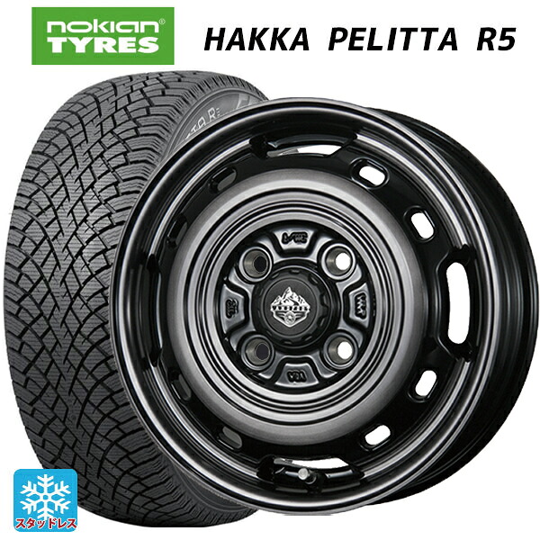 175/65R14 82R ノキアン ハッカペリッタR5 トピー ランドフット XFG SC/P 14-5J 国産車用 スタッドレスタイヤホイール4本セット｜タイヤホイール専門店コニシタイヤ