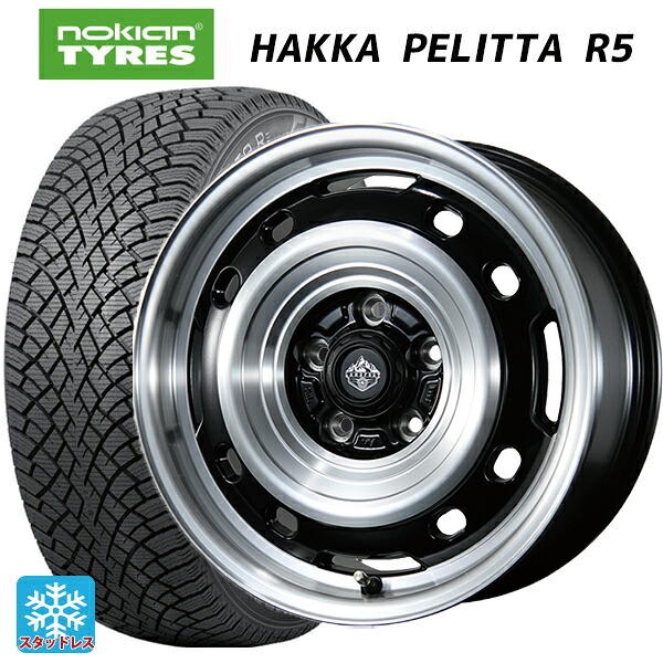 205/60R16 96R XL ノキアン ハッカペリッタR5 トピー ランドフット XFG # GB/P 16-7J 国産車用 スタッドレスタイヤホイール4本セット｜タイヤホイール専門店コニシタイヤ