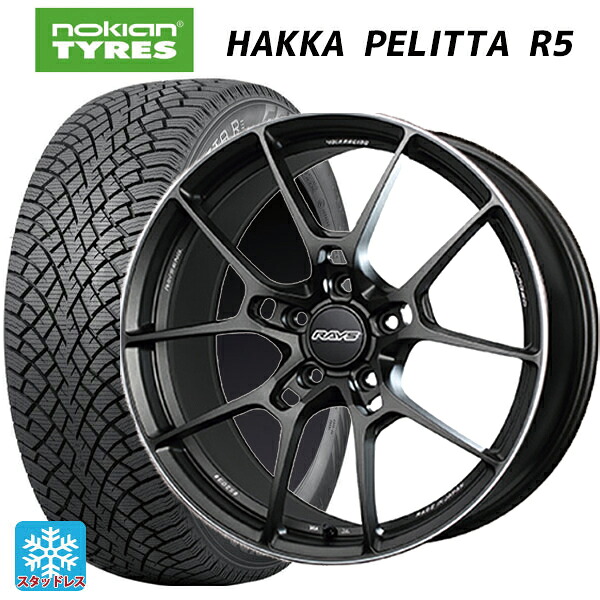 225/50R18 99R XL ノキアン ハッカペリッタR5 レイズ ボルクレーシング G025 MK 18-7.5J 国産車用 スタッドレスタイヤホイール4本セット