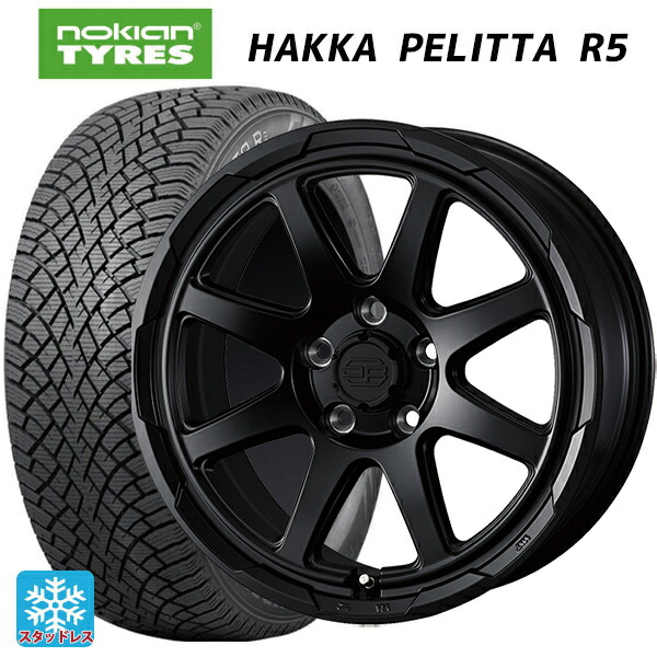 205/55R16 94R XL ノキアン ハッカペリッタR5 ウェッズ ウェッズ アドヴェンチャー スタットベルグ # セミマットブラック 16-7J 国産車用 スタッドレスタイヤホイール4本セット