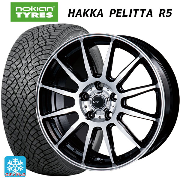 205/65R15 94R ノキアン ハッカペリッタR5 インターミラノ インターミラノ LCZ-012 ブラックポリッシュ 15-6J 国産車用 スタッドレスタイヤホイール4本セット