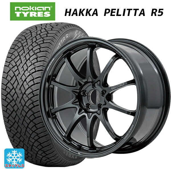 245/40R19 98T XL ノキアン ハッカペリッタR5 レイズ ボルクレーシング CE28N プラス MM 19-8.5J 国産車用 スタッドレスタイヤホイール4本セット