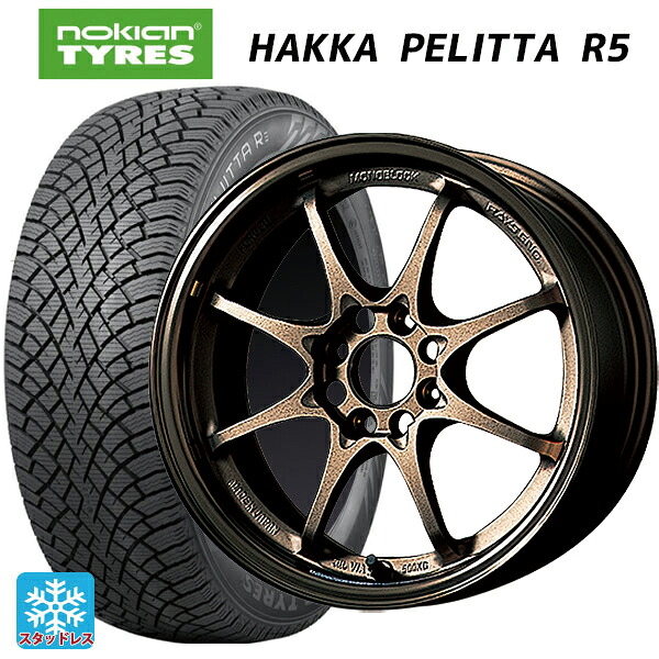 スズキ クロスビー(MND1S系)用 175/65R15 88R XL ノキアン ハッカペリッタR5 レイズ ボルクレーシング CE28N BR 新品スタッドレスタイヤホイール 4本セット