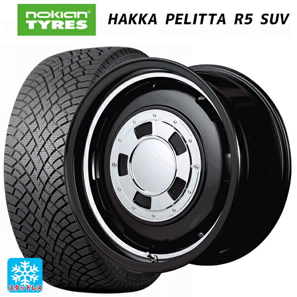 スズキ ジムニー(64系)用 215/70R16 100R ノキアン ハッカペリッタR5 SUV エムアイディー ガルシア シスコ セミグロスブラック＋リムヴァーレイポリッシュ 新品スタッドレスタイヤホイール 4本セット