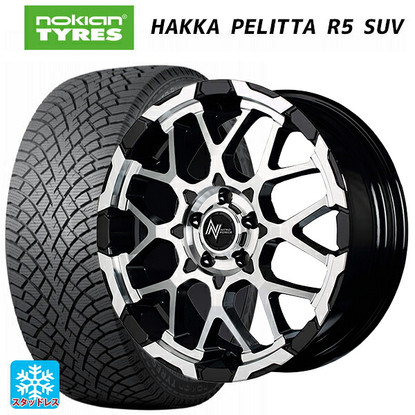 215/65R16 102R XL ノキアン ハッカペリッタR5 SUV エムアイディー ナイトロパワー M28バレットエス ブラック/ミラーカット 16-7J 国産車用 スタッドレスタイヤホイール4本セット