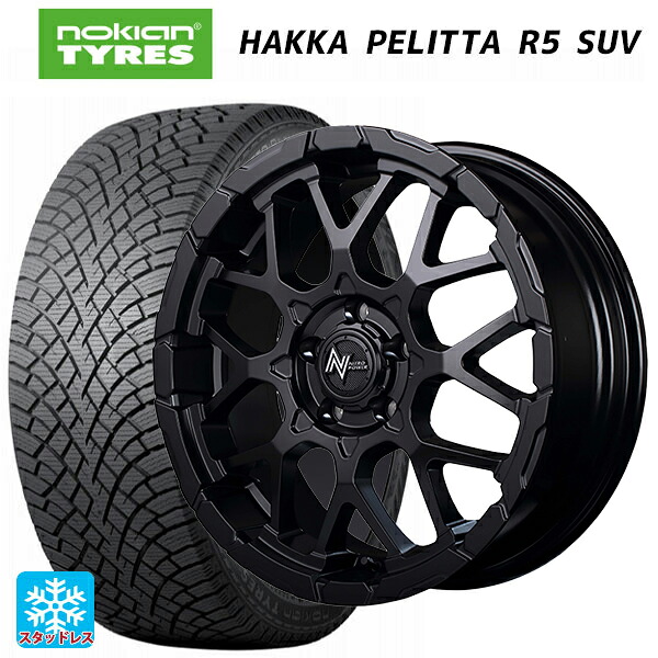 225/55R18 102R XL ノキアン ハッカペリッタR5 SUV エムアイディー ナイトロパワー M28バレットエス（訳あり） セミグロスブラック 18-7J 国産車用 スタッドレスタイヤホイール4本セット