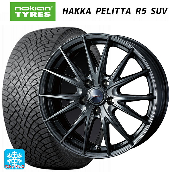 トヨタ クラウンクロスオーバー(35系)用 225/55R19 103R XL ノキアン ハッカペリッタR5 SUV ウェッズ ヴェルバ スポルト2 # ディープメタル2 新品スタッドレスタイヤホイール 4本セット