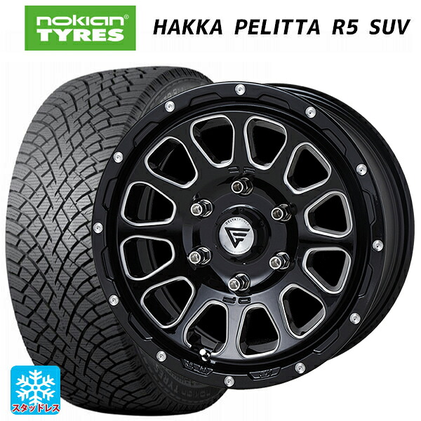 265/70R17 115R ノキアン ハッカペリッタR5 SUV エクシズルライン デルタフォース オーバル ブラックマシニング 17-8J 国産車用 スタッドレスタイヤホイール4本セット