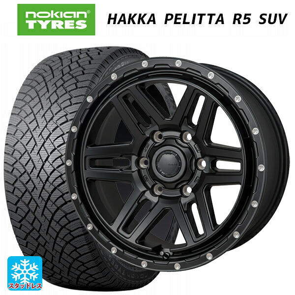 265/65R17 116R XL ノキアン ハッカペリッタR5 SUV ジャパン三陽 ハイブロック エルデ Satin Black/Milling 17-8J 国産車用 スタッドレスタイヤホイール4本セット|タイヤホイール専門店コニシタイヤ