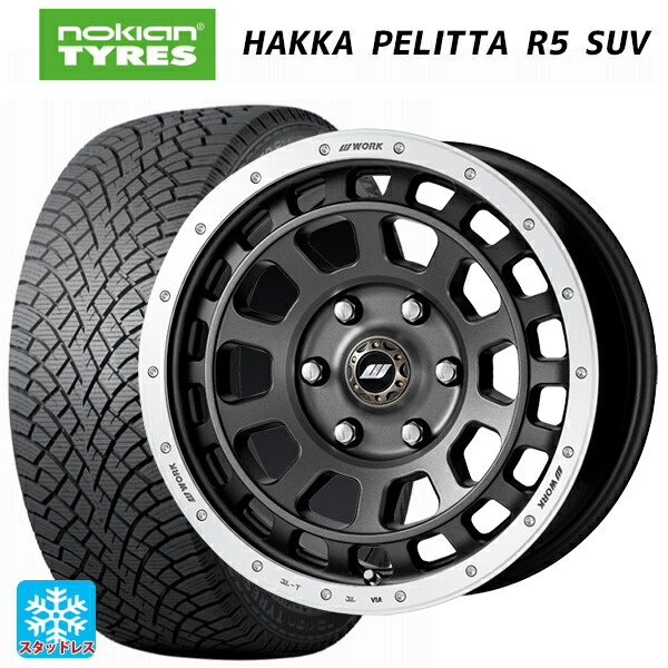 在庫有 2024年製 265/65R17 116R XL ノキアン ハッカペリッタR5 SUV # ワーク クラッグ ティーグラビッツ # MGMRC 17-8J 国産車用 スタッドレスタイヤホイール4本セット