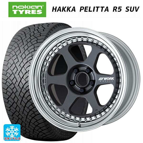 245/50R19 105R XL ノキアン ハッカペリッタR5 SUV ワーク マイスター L1 3ピース MGM 19-8.5J 国産車用 スタッドレスタイヤホイール4本セット