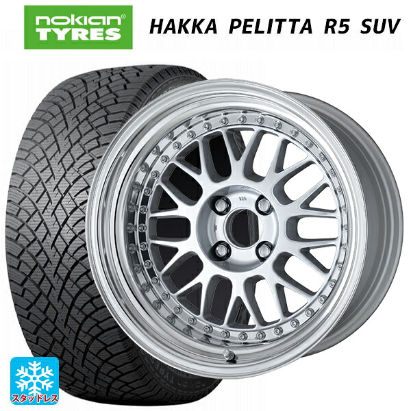 215/70R16 100R ノキアン ハッカペリッタR5 SUV ワーク マイスター M1 3ピース SIL 16-6.5J 国産車用 スタッドレスタイヤホイール4本セット 156,280円