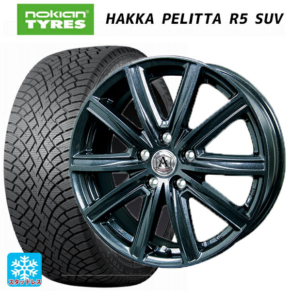 215/65R16 102R XL ノキアン ハッカペリッタR5 SUV テクノピア アフロディーテ MZ # ディープメタル 16-6.5J 国産車用 スタッドレスタイヤホイール4本セット