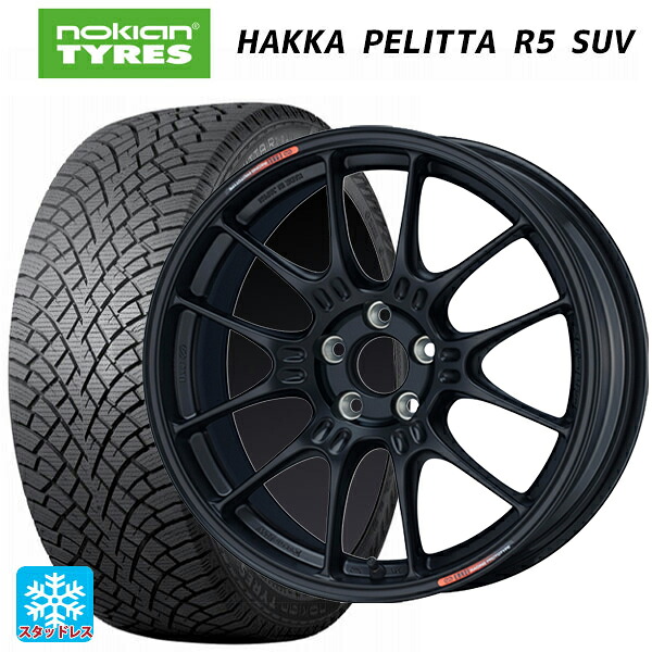 225/60R17 103R XL ノキアン ハッカペリッタR5 SUV エンケイ レーシング GTC02 For GR86 / BRZ Cup Matte Black 17-7.5J 国産車用 スタッドレスタイヤホイール4本セット